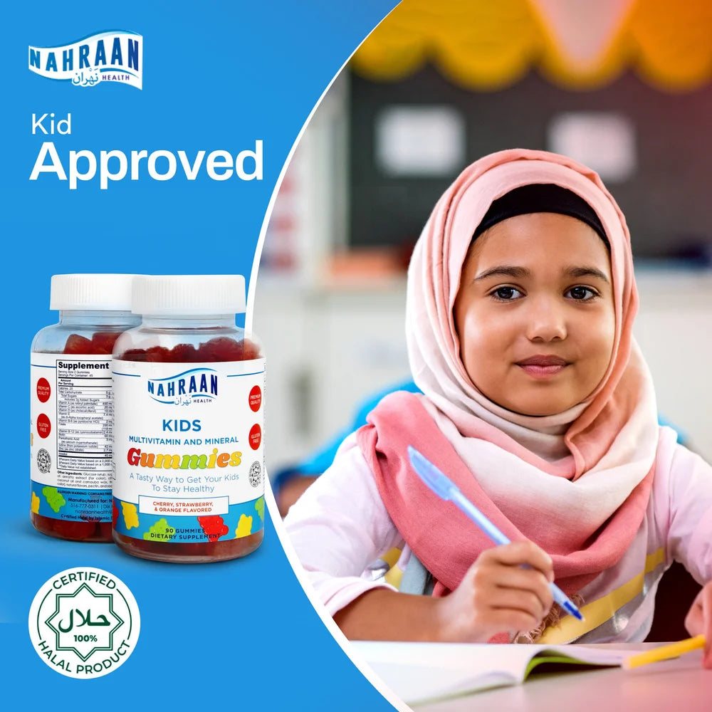 Kids Multivitamin Halal Gummies