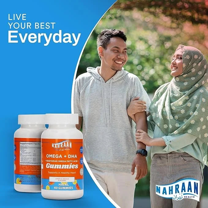 Omega DHA halal gummy vitamin